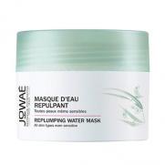 Jowae - Jowae Replumping Water Mask 50 ml