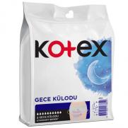 Kotex - Kotex Gece Külodu 2 Adet