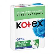 Kotex - Kotex Gece Natural Hijyenik Ped 14 Adet