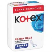 Kotex - Kotex Süper Ekonomik Ultra Gece Ped 16 Adet