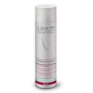 Lavilin - Lavilin Deodorant Şampuan Kadın 250 ml