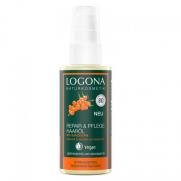 Logona - Logona Saç Bakım Yağı 75 ml