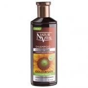 NATUR VITAL - Natur Vital Henna Coloursafe Chesnut Hair Shampoo 300ml