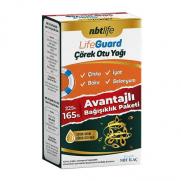 NBT Life - NbtLife Guard Çörek Otu Yağı Takviye Edici Gıda Avantajlı Paket 30 Kapsül