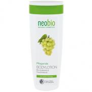 Neo Bio - Neo Bio Organik Açai ve Üzüm Çekirdeği Vücut Losyonu 250 ml