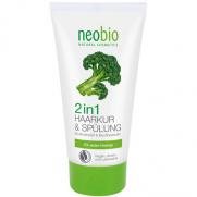 Neo Bio - Neo Bio Organik Brokoli ve Shea Yağı Saç Bakım Kremi 150 ml