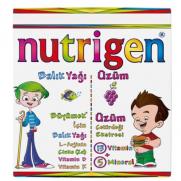 Nutrigen - Nutrigen Takviye Edici Gıda İkili Set