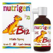 Nutrigen - Nutrigen Vitamin B12 Dilaltı Sprey 10 ml