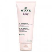 Nuxe - NUXE Shower Gel Rahatlatıcı Duş Jeli 200ml