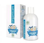 Organicum - Organicare Baby Oil Organik Bebek Yağı 250ml