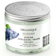 Organique - Organique Üzüm Çekirdeği Özlü Anti Aging Vücut Yağı 200ml
