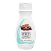 Palmers - Palmers Anti-Aging Smooth Lotion 250ml