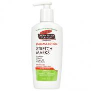 Palmers - Palmers Massage Lotion for Stretch Marks Bottle 250ml