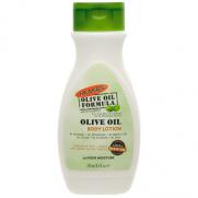 Palmers - Palmers Olive Butter Body Lotion 250ml