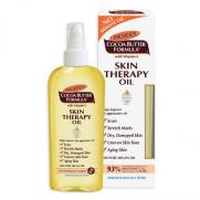 Palmers - Palmers Skin Therapy Oil with Pure Argan Oil 150ml