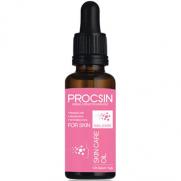 Procsin - Procsin Tırnak Bakım Yağı 22ml