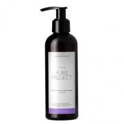 Pure Project - Pure Project Saç ve Vücut Şampuanı 200 ml