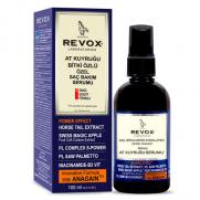 Revox - Revox At Kuyruğu Saç Serumu 100 ml