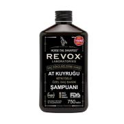 Revox - Revox Saç Dökülmesine Karşı At Kuyruğu Şampuanı 750ml