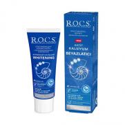 ROCS - Rocs Aktif Kalsiyum Beyazlatıcı Diş Macunu 75 ml