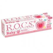 ROCS - Rocs Baby 0-3 Yaş Elma Püresi Tadında Diş Macunu 35 ml