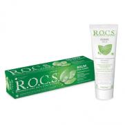 ROCS - Rocs Bitki Özleri İçeren Diş Macunu 75ml