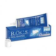 ROCS - Rocs Pro Diş Parlatma Macunu 30 ml