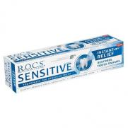 ROCS - Rocs Sensitive Hassasiyete Karşı Diş Macunu 75ml