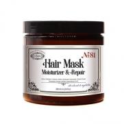 Rosece - Rosece Hair Mask Nemlendirici Maske 200 ml