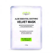 Sferangs - Sferangs Aloe Essential Soothing Velvet Mask 30 gr 5 Adet