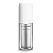 Shiseido - Shisedo Total Revitalizer Light Fluid Nemlendirici 70 ml