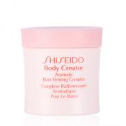 Shiseido - Shiseido Body Creator Aromatic Bust- Firming Complex 75ml