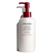 Shiseido - Shiseido Extra Rich Cleansing Milk Temizleme Sütü 125 ml
