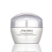 Shiseido - Shiseido Firming Massage Mask 50ml