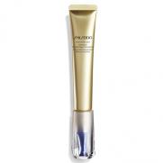 Shiseido - Shiseido Vital Perfection Intensive WrinkleSpot Treatment 20 ml
