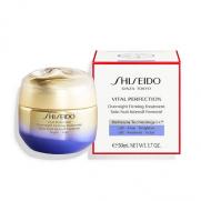 Shiseido - Shiseido Vital Perfection Overnight Firming Treatment 50 ml