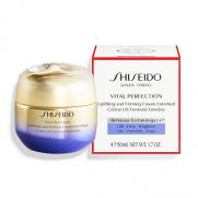 Shiseido - Shiseido Vital Perfection Uplifting and Firming Enriched Cream 50 ml