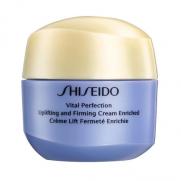 Shiseido - Shiseido Vpn Uplifting And Firming Cream Enriched 20 ml