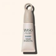 Shiseido - Shiseido Waso Koshirice Tinted Spot Treatment (Golden Ginger) 8 ml