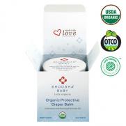 Shoosha - Shoosha Organic Protective Diaper Balm Organik Pişik Önleyici Krem 59,2 ml