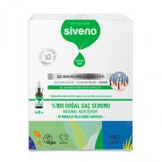 Siveno - Siveno Doğal Saç Bakım Serumu 4x10 ml