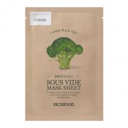 Skinfood - Skinfood Broccoli Sous Vide Mask Sheet 20 gr