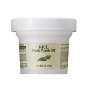 Skinfood - Skinfood Rice Çok Kullanımlık Yüz Bakım Maskesi 100 gr