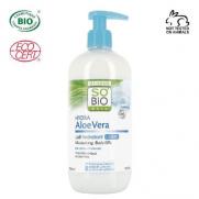 So Bio Etic - So Bio Etic Organik Aloe Vera Nemlendirici Vücut Sütü 500 ml