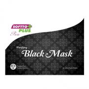 Softto - Softto Plus Siyah Cilt Maskesi 25 ml