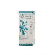 Solante - Solante Immuna SPF 50+ Güneş Losyonu 150 ml