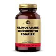 Solgar - Solgar Glucosamine Chondroitin Complex 75 Tablet