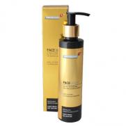 Swisscare - Swisscare Ultra Hydrating Face Wash With Honey 200 ml
