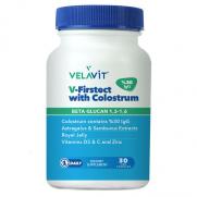 Velavit - Velavit V-Firstect with Colostrum Takviye Edici Gıda 30 Kapsül