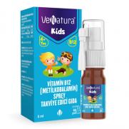 VeNatura - VeNatura Kids Metilkobalamin Sprey Takviye Edici Gıda 5 ml